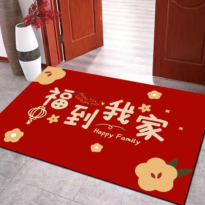 新疆包邮硅藻泥门口地垫入户门脚垫红色喜庆玄关进门垫浴室吸