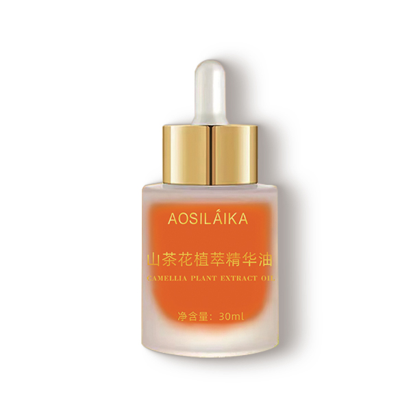 山茶花植萃精华油