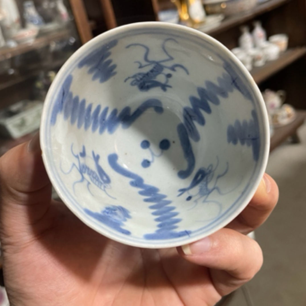 光绪紫金釉青花金玉满堂杯