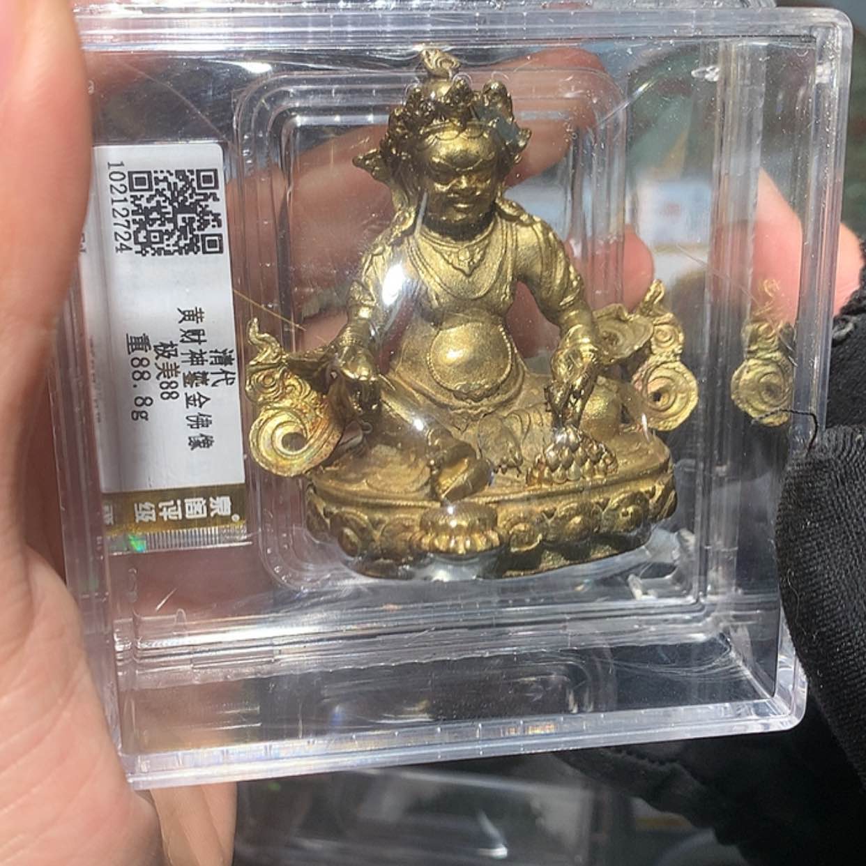 【闪购商品】铜R****斌黄财