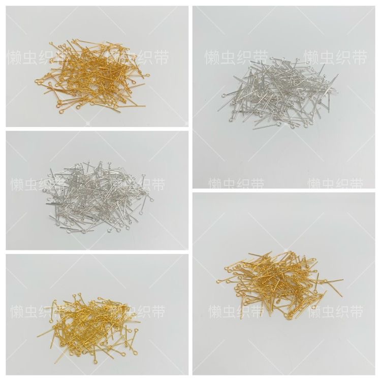 【小蚂蚁饰品】九针保色diy手工材料9字针发簪手链首饰配件