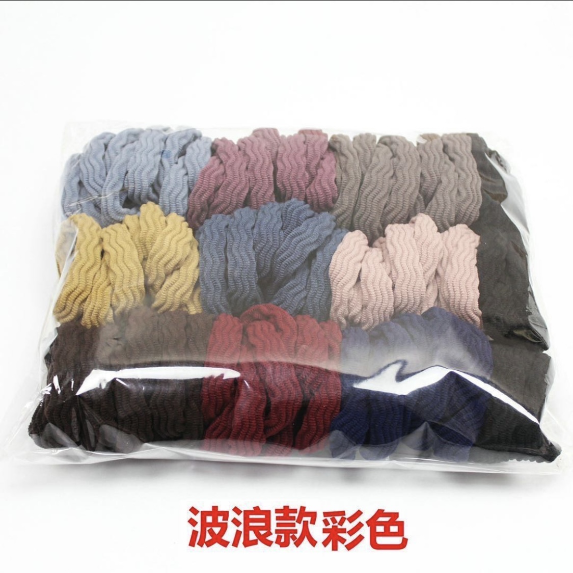 【小蚂蚁饰品】加粗高弹力发绳无接缝成人扎头发皮套皮筋