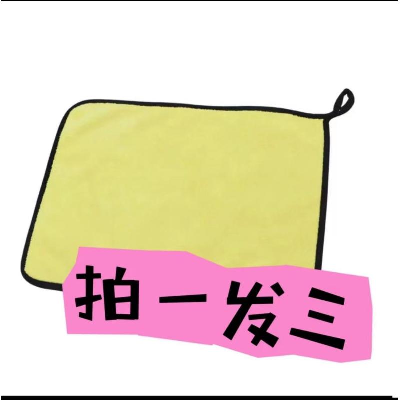 【3条装亏米福利品】钓鱼毛巾不粘饵擦手巾擦车专用洗车车用吸水
