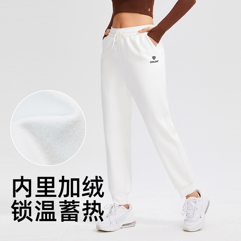 防水德绒保暖束脚裤秋冬保暖蓄热锁温宽松抽绳跑步长裤女户外加绒