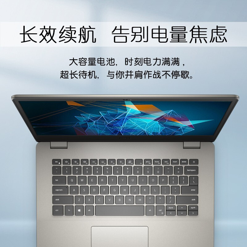 95新 Dell/戴尔 笔记本电脑便捷i7游戏本轻薄商务剪辑二手戴尔4
