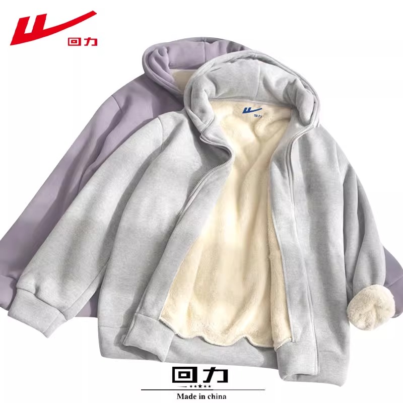回力潮加绒加厚拉链开衫连帽卫衣外套女春秋冬季2025宽松运动服潮