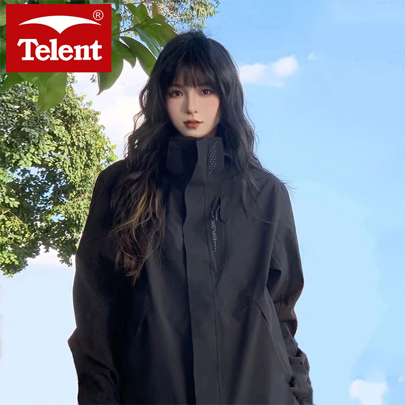 天伦天冲锋衣男女户外进藏三合一外套可拆卸内胆防风防水夹克女