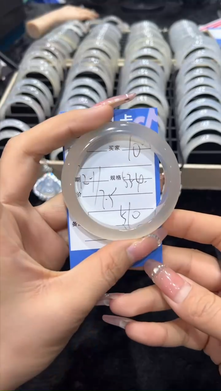 【闪购商品】玛瑙/玉髓手镯未镶嵌多样性发货10
