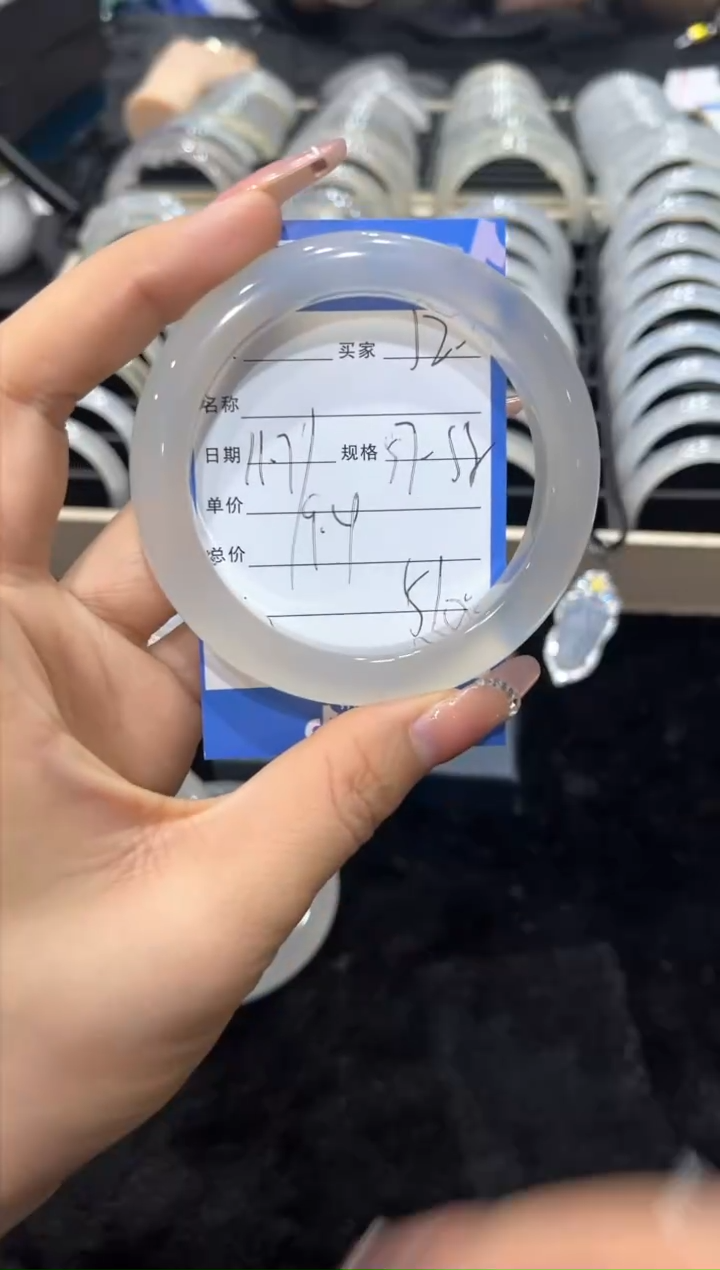 【闪购商品】玛瑙/玉髓手镯未镶嵌多样性发货12