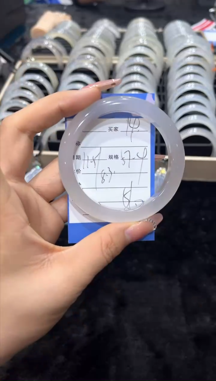【闪购商品】玛瑙/玉髓手镯未镶嵌多样性发货14
