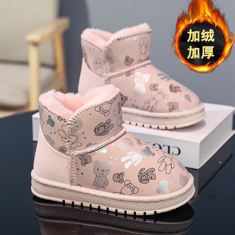 女童雪地靴冬季2023新款儿童加绒加厚保暖棉鞋中大童女孩防滑短靴