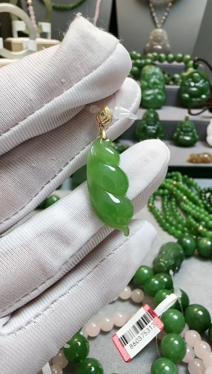 【闪购商品】和田玉项链足金镶嵌吊坠