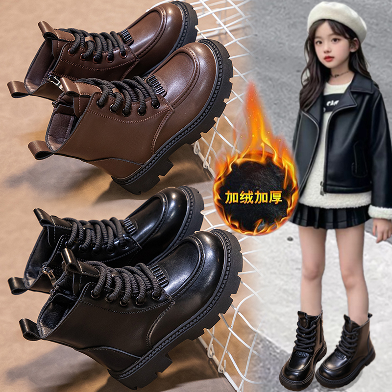 儿童2025秋冬新款女童短靴宝宝皮靴加绒学生防滑休闲马丁靴PE505