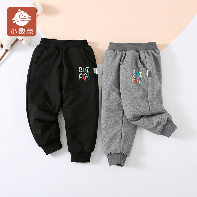 小数点儿童加厚棉裤冬季新款厚裤子男童冬天外穿裤子女宝休闲裤子