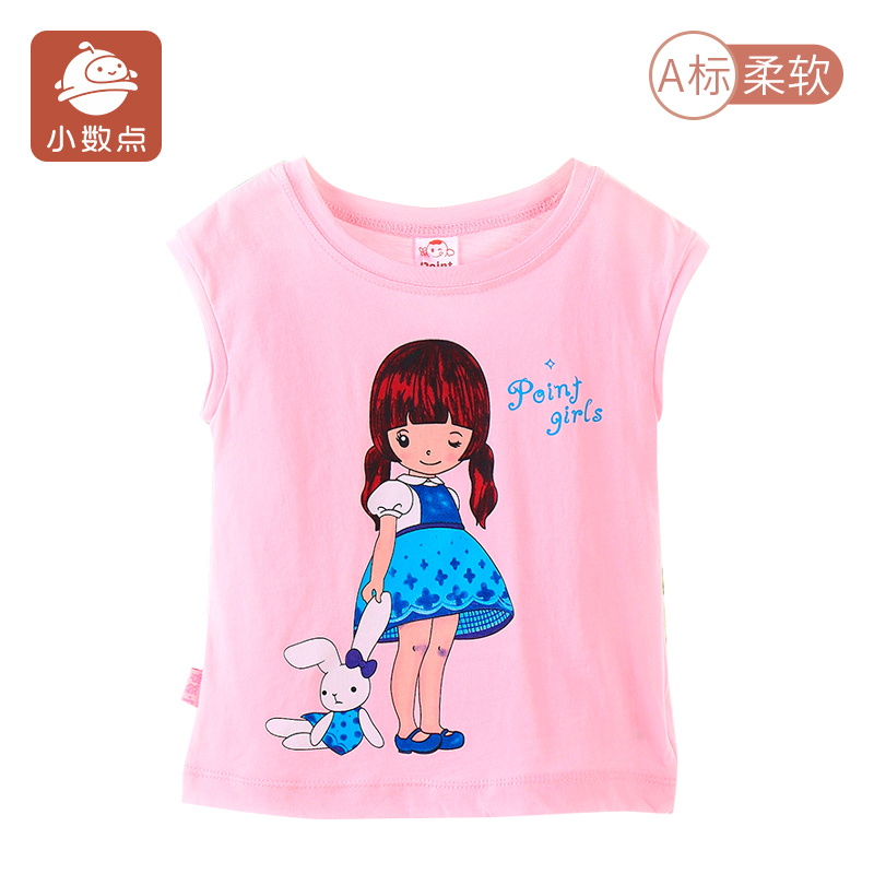 【直播间特价专拍】小数点直播间拿号拍儿童夏季短袖T恤宝宝薄款