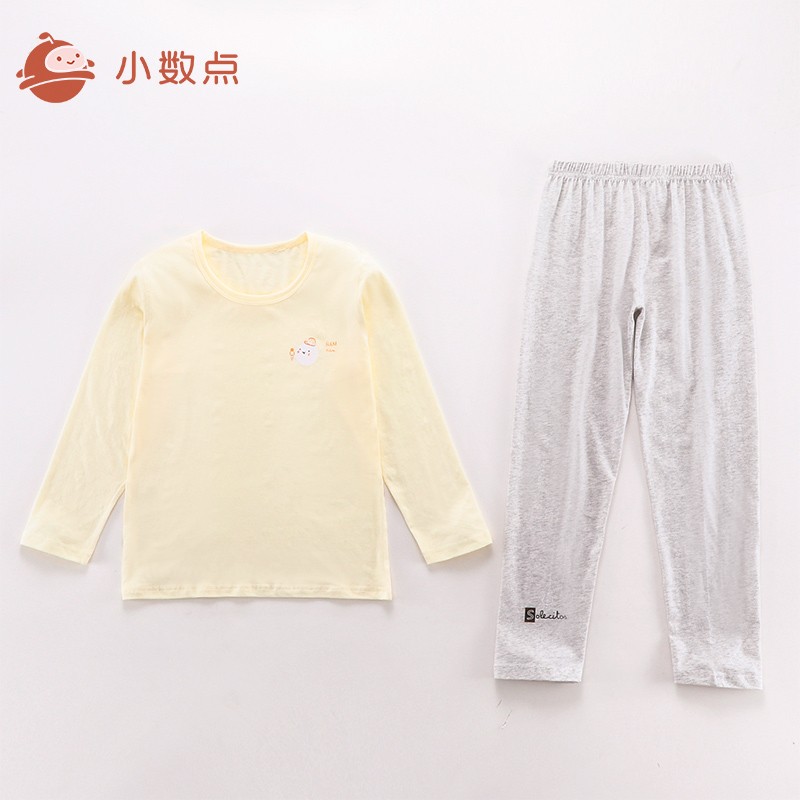 小数点儿童家居服套装男女童薄款空调服2件套春夏新款宝宝打底衣