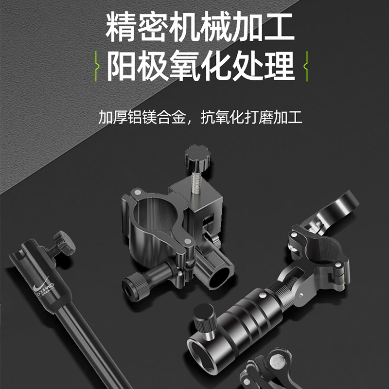 逗号船长钓椅配件大全三件套欧式通用双炮台架拉饵盘支架鱼护伞架