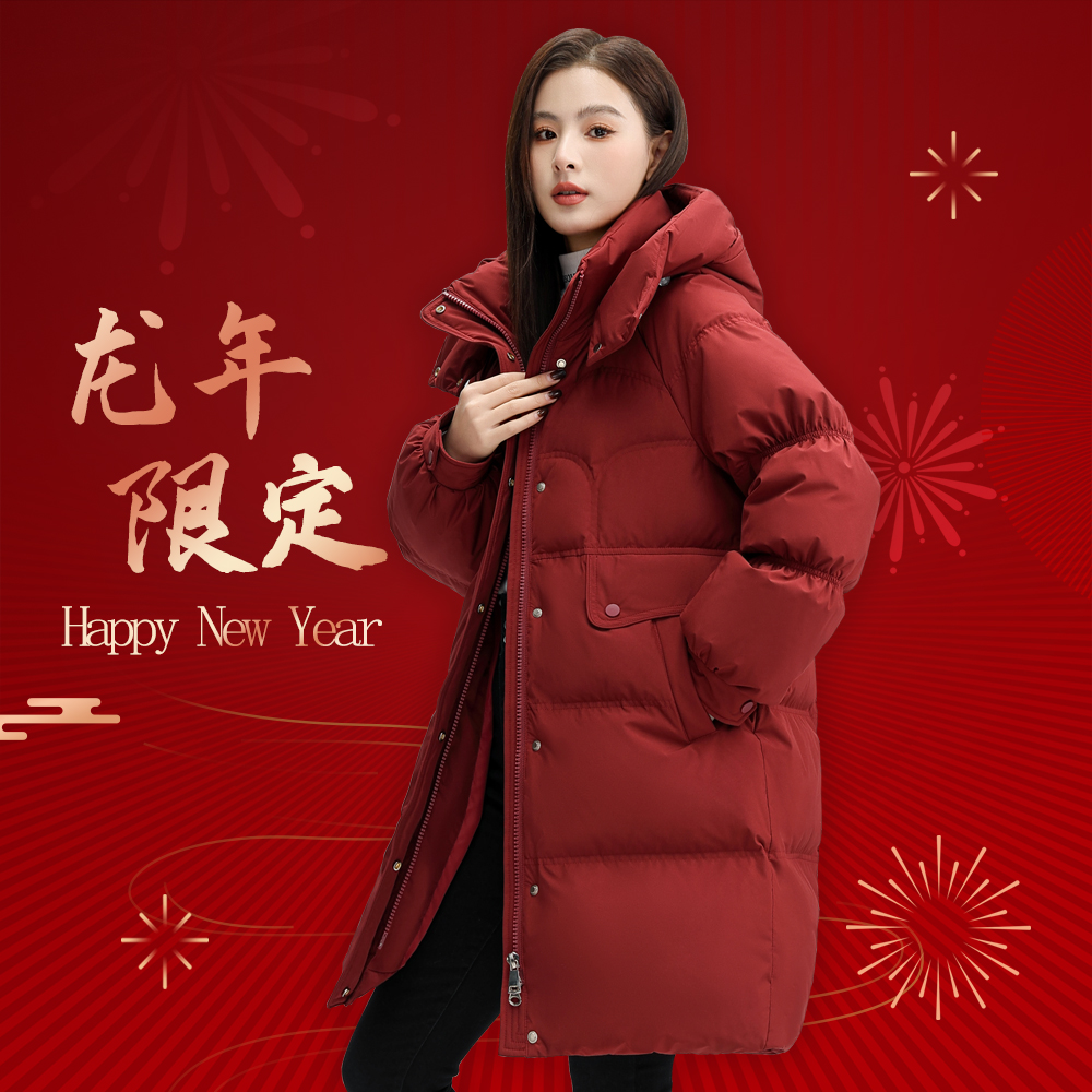 雅鹿羽绒服女中长款90白鸭绒小个子冬季宽松连帽衣服洋气休闲装