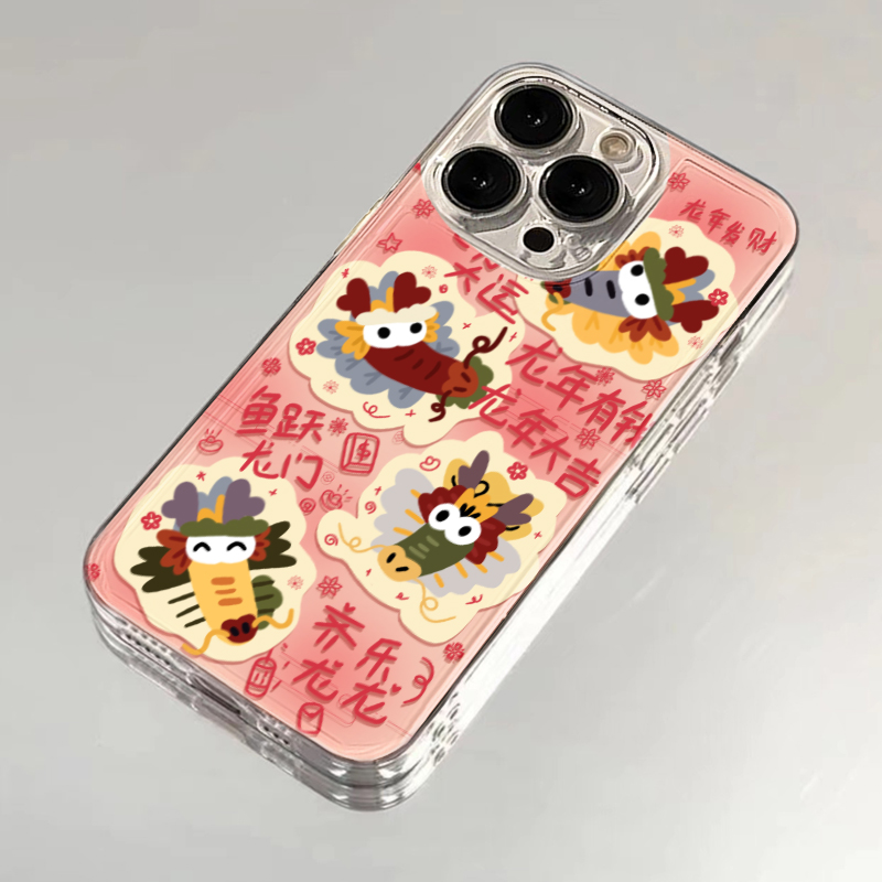 创意鱼跃龙门适用iPhone15/14/13手机壳苹果小米vivo华为oppo可爱