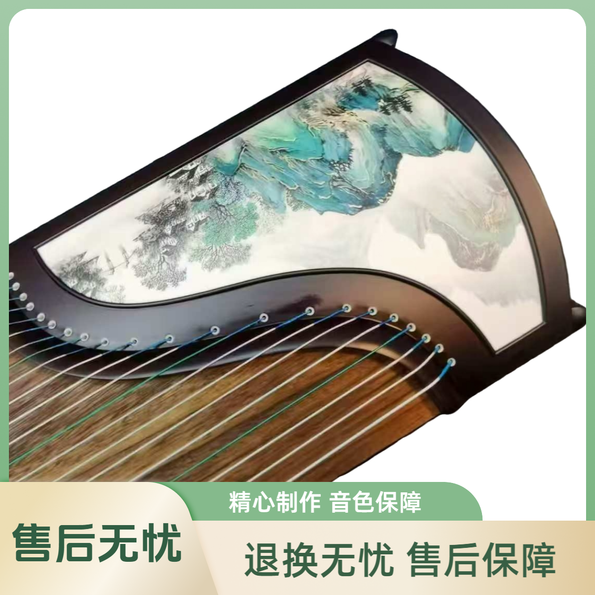 豫昇品牌传统工艺精选木质成人初学者入门演奏考级纯实木材质古筝