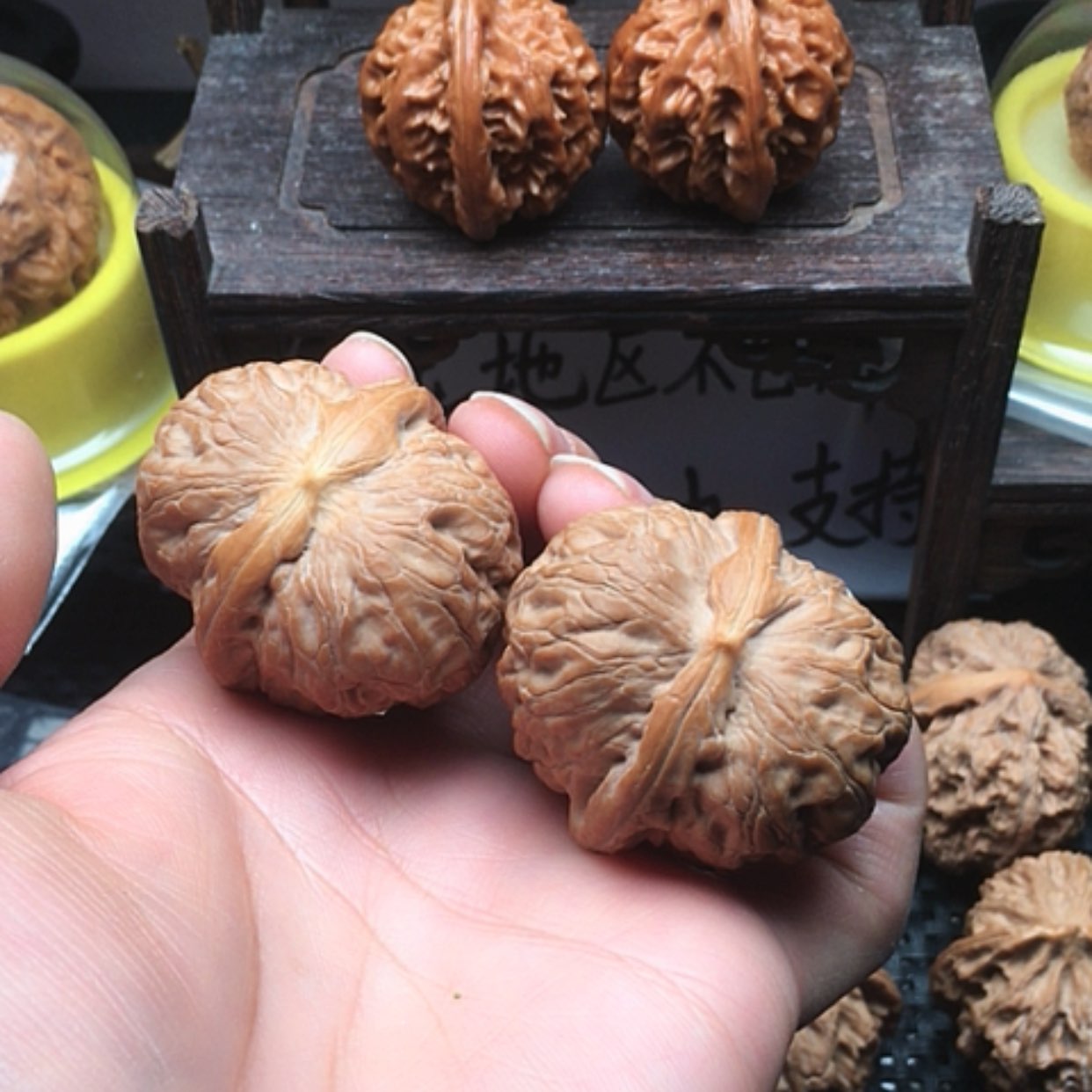 【闪购商品】文玩核桃吊坠