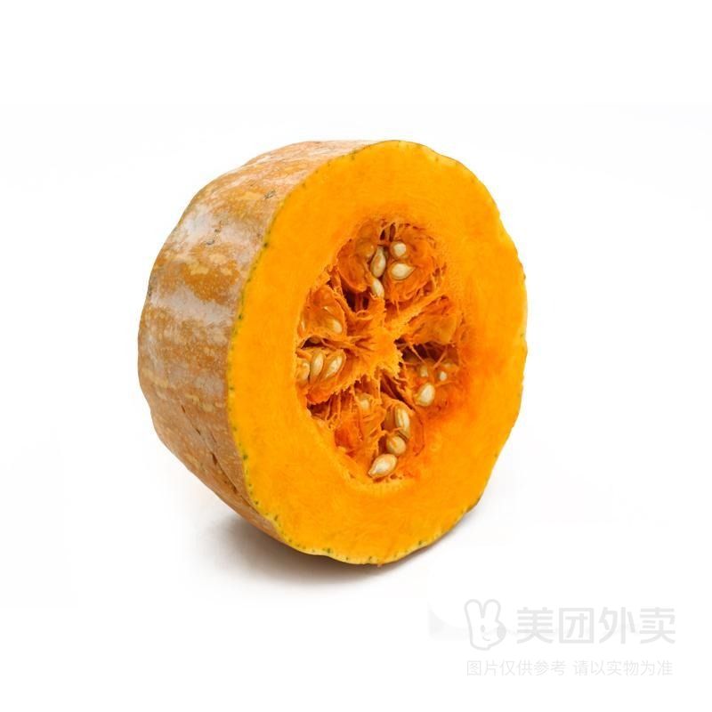【新客专享】南瓜 250g