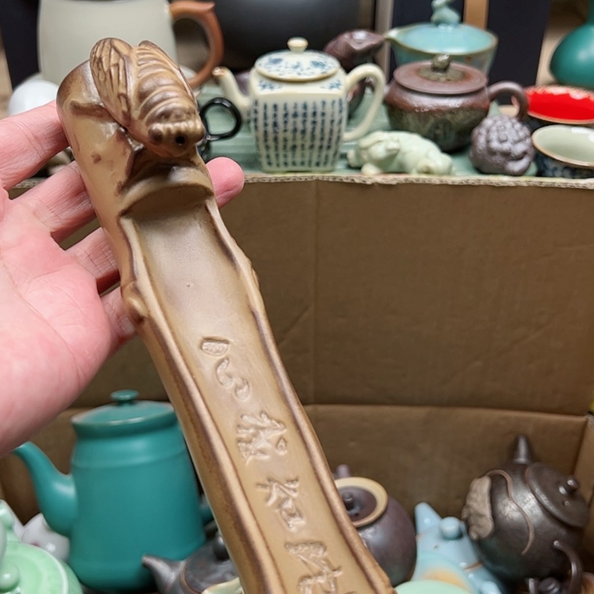 【闪购商品】陶瓷壶