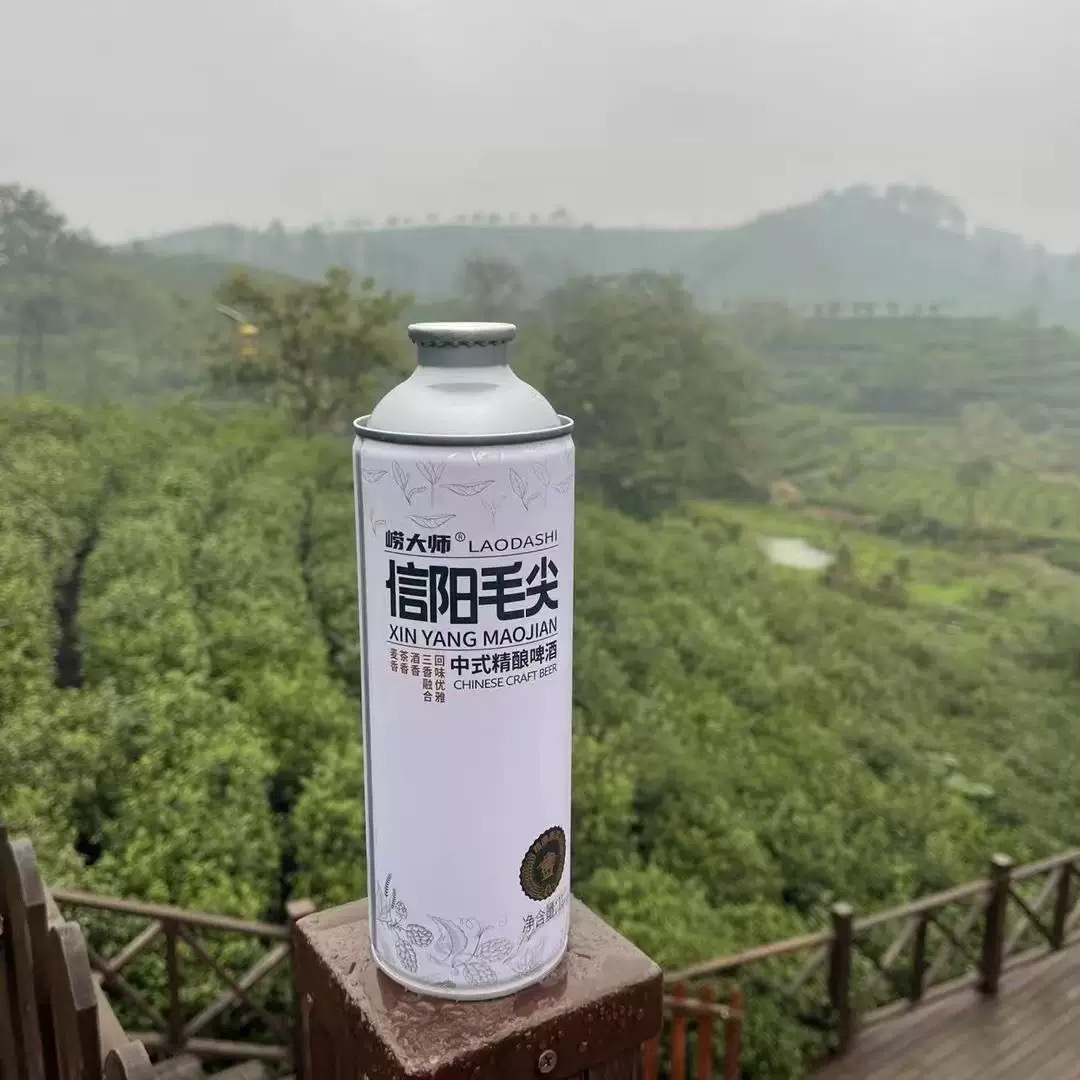 崂大师信阳毛尖茉莉花茶原浆啤酒中式精酿啤酒酒盒装整箱送礼