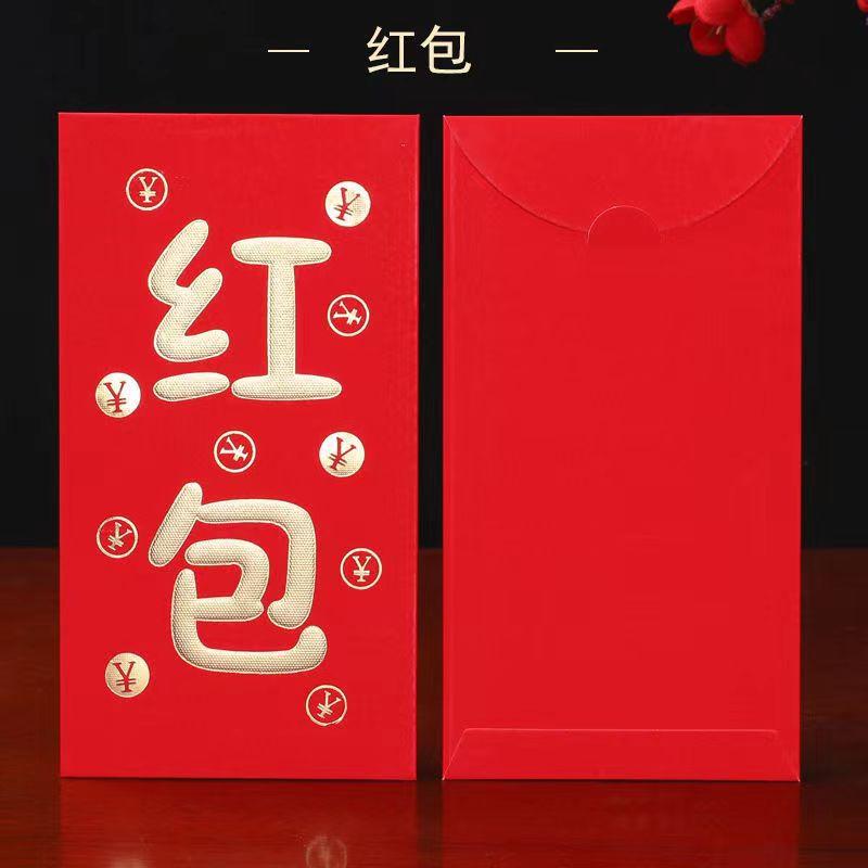 买家秀征集