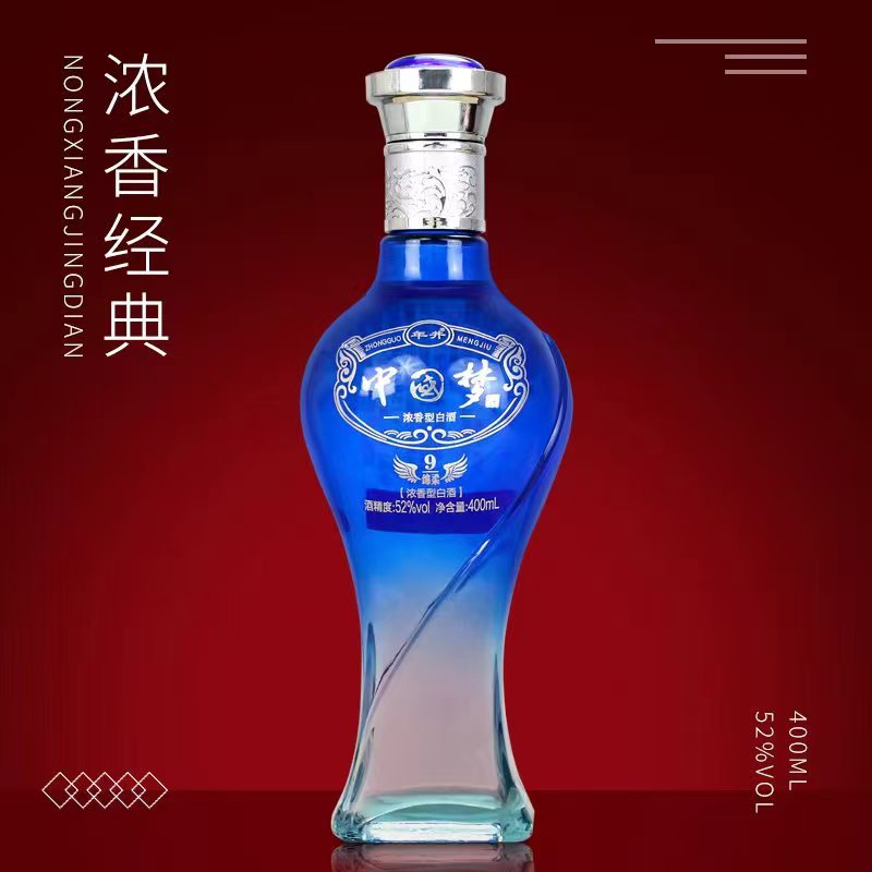 年井@中国梦礼盒装一瓶浓香型白酒52度400ML52度400