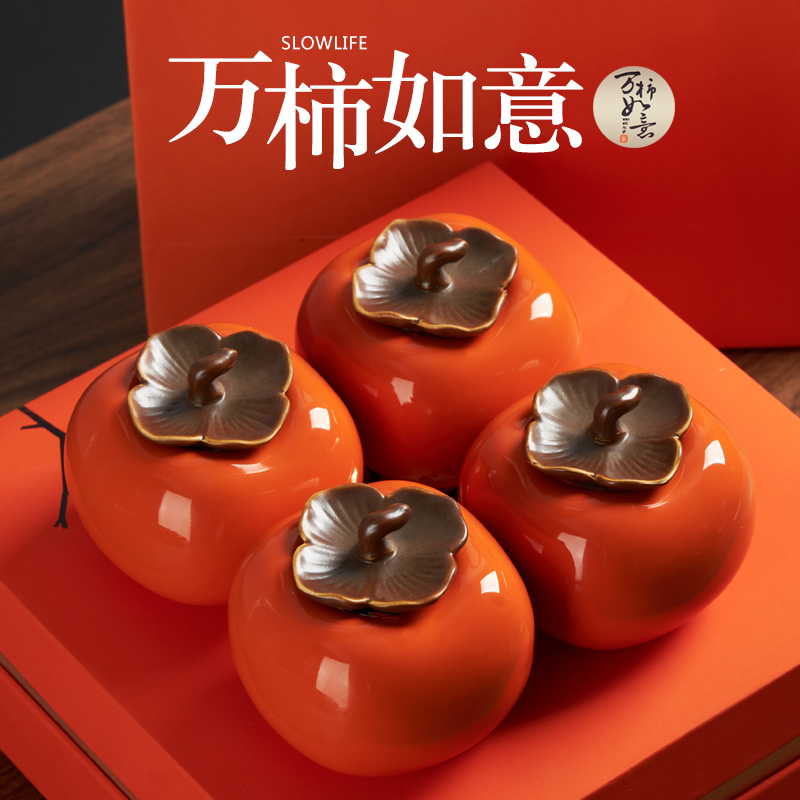 【福利】生日礼物送给爸爸的老师长辈领导结婚男士乔迁老人实用同