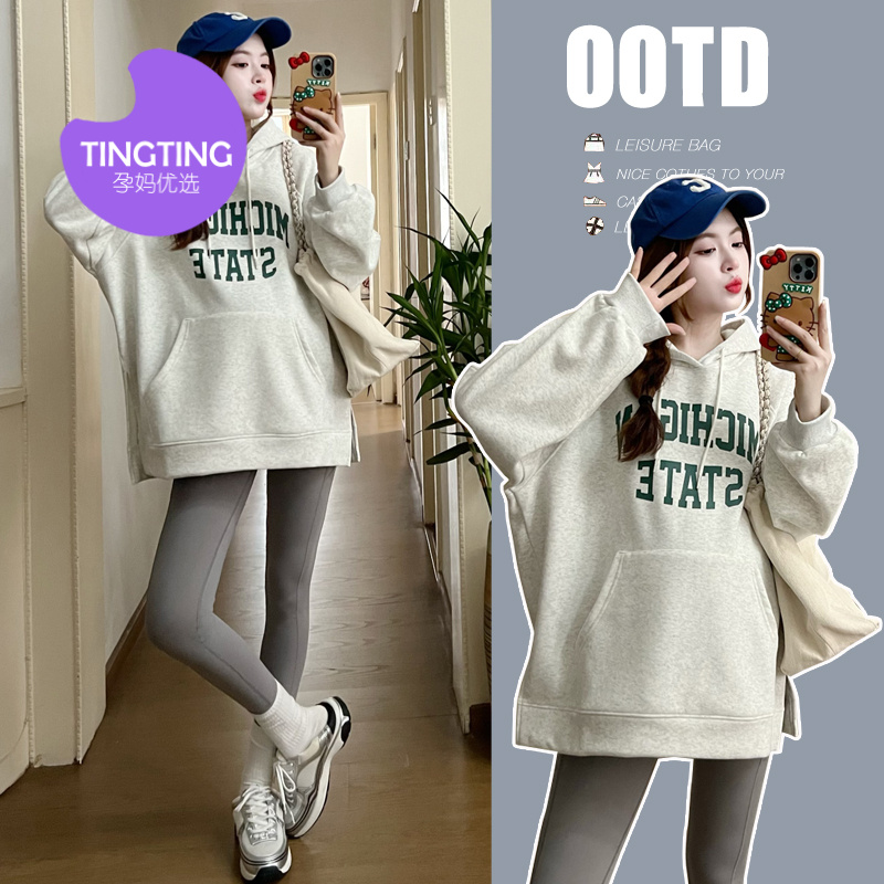 【婷婷】孕妇秋冬装加绒加厚纯棉双层连帽开叉大版卫衣上衣中托腹裤