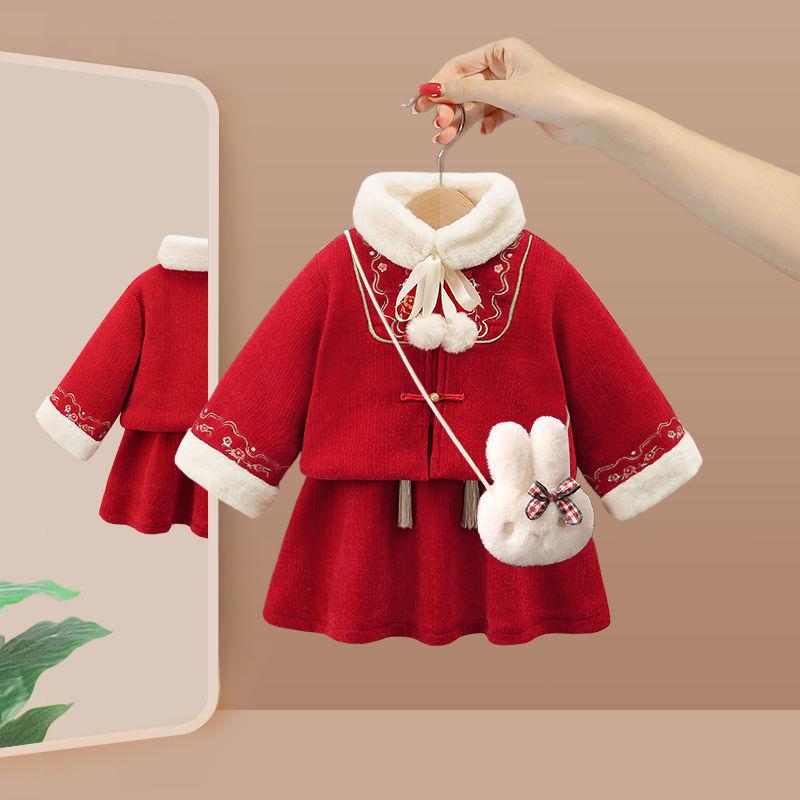 巴拉巴拉恩女童冬季汉服新年套装加绒儿童新款拜年宝宝周岁礼服