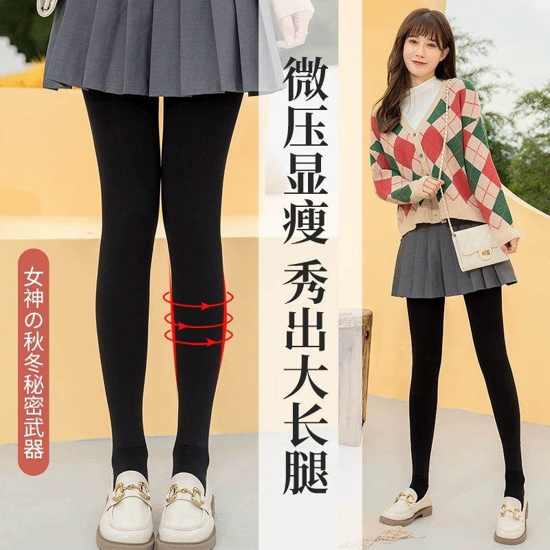 六一瑜伽打底裤高腰打底裤显瘦打底裤女神黑色薄款日系长腿秋冬季