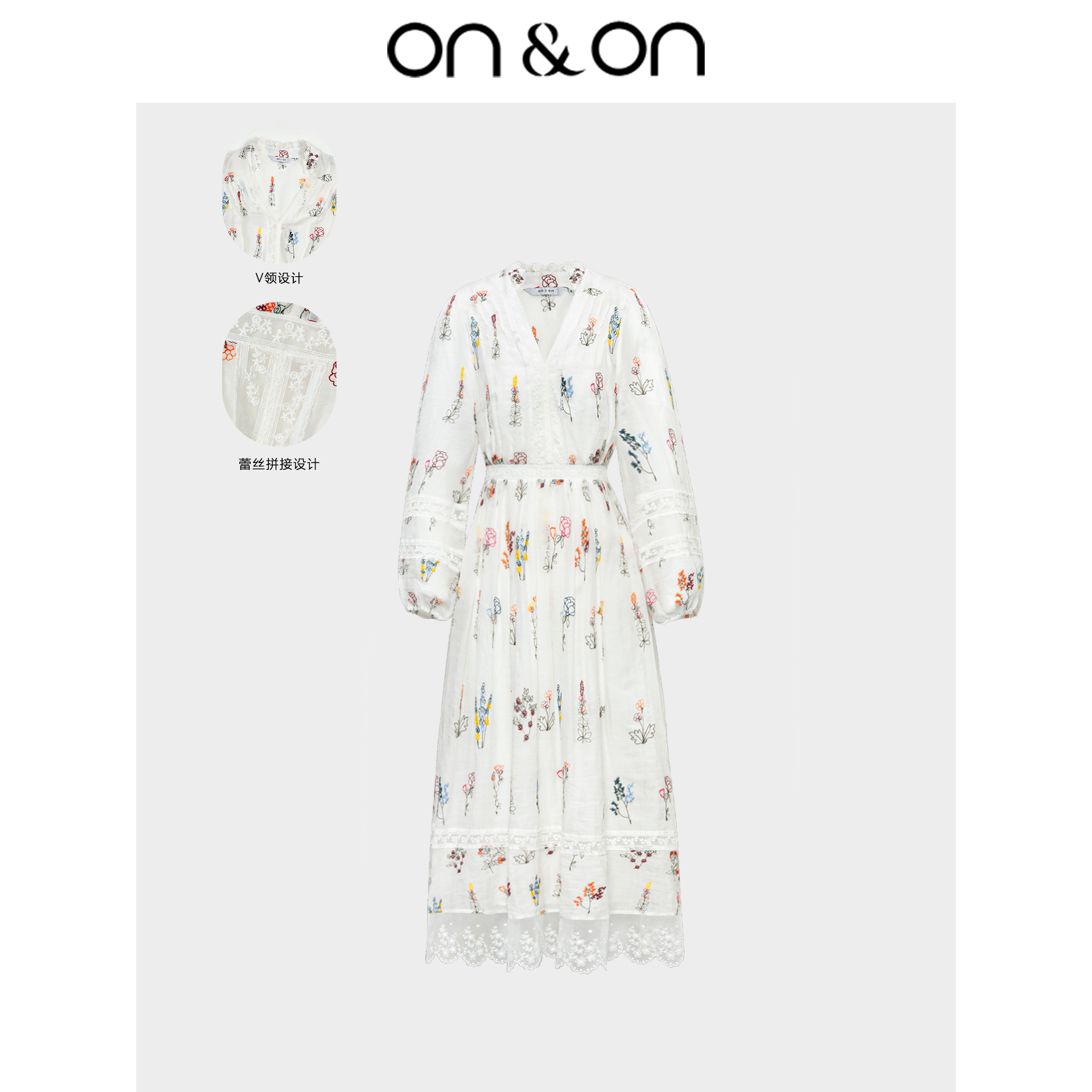 ON&ON/安乃安早秋韩系V领重工苎麻刺绣防晒连衣裙N4SA1622706