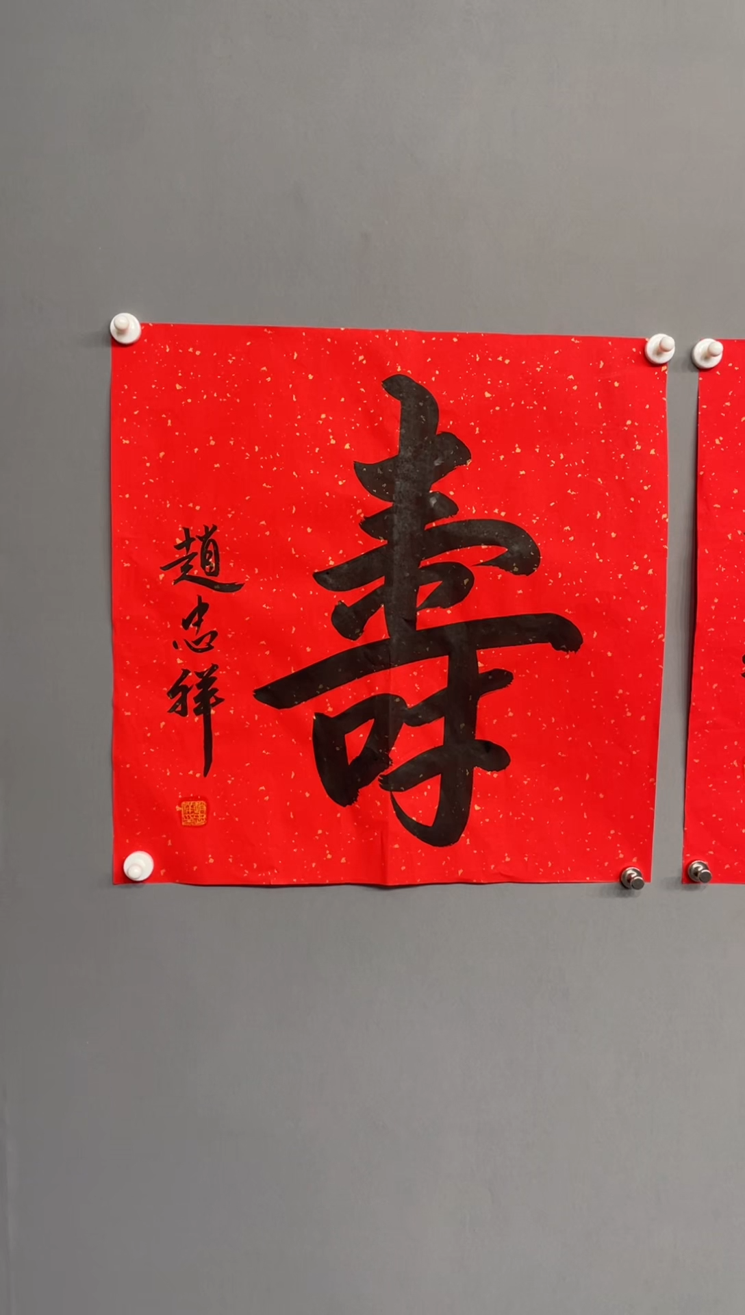 【闪购商品】 1111111111111111