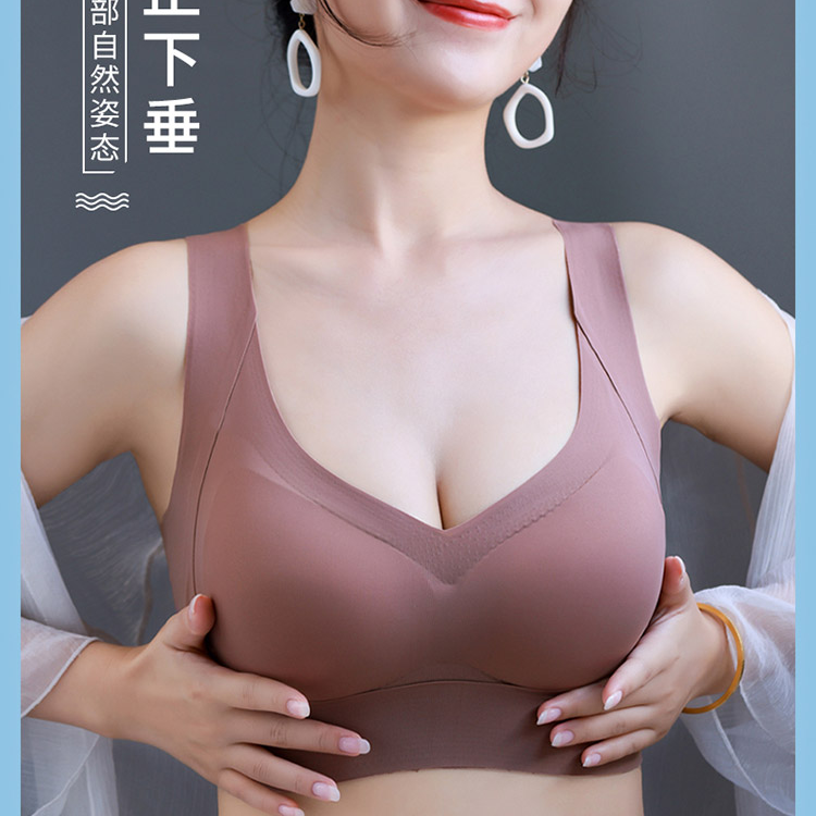 裸感舒适柔软上托聚拢无钢圈美背抹胸式文胸爆款大码运动女士内衣