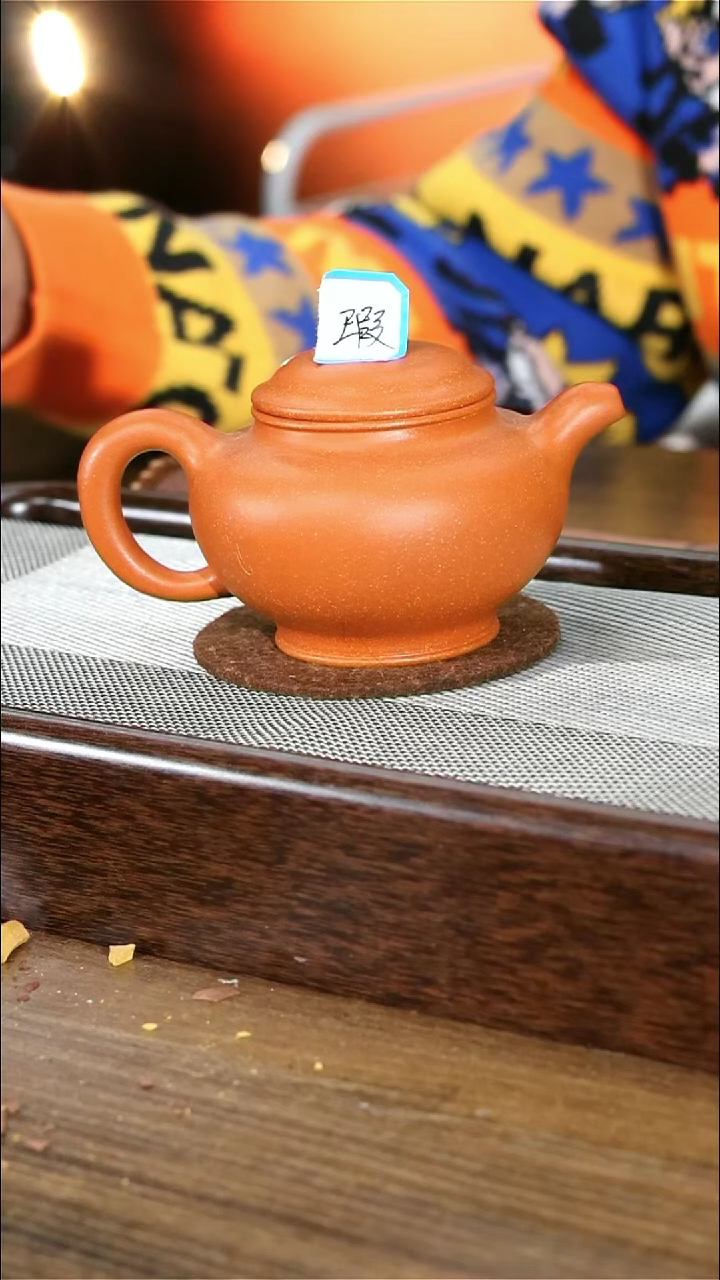 【闪购商品】紫砂紫砂