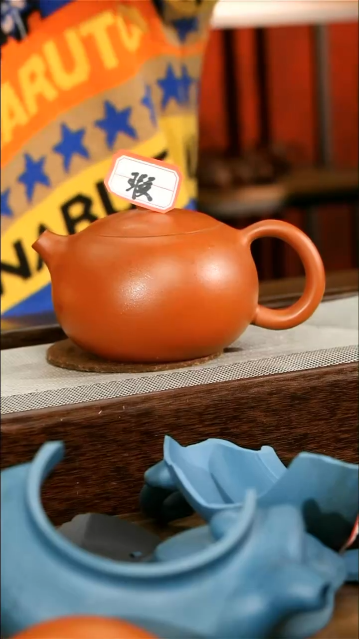 【闪购商品】紫砂茶壶茶壶 瑕