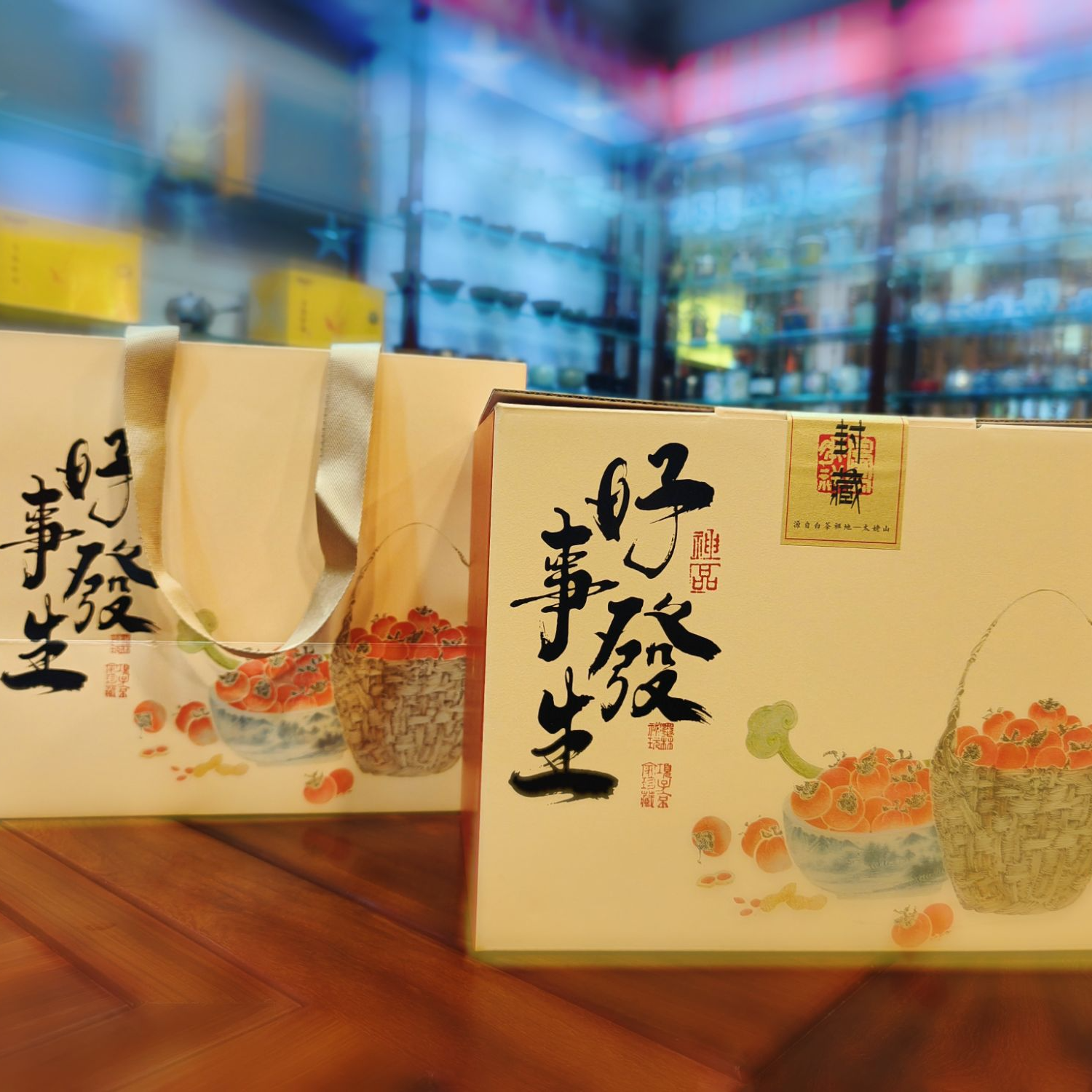 凤华祥福鼎白茶老树白露寿眉散茶叶礼盒装花香甜醇焖泡煮