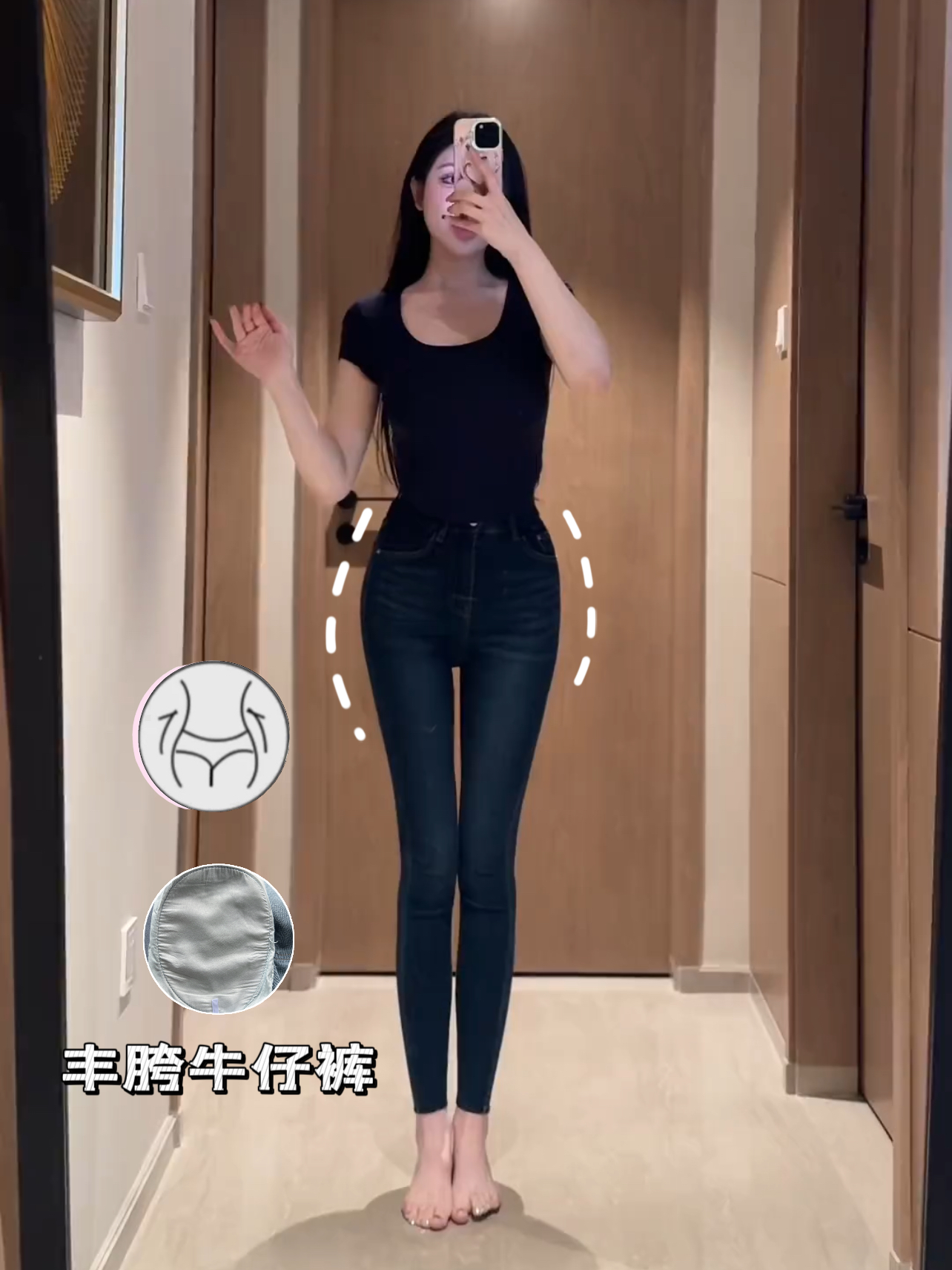 2025秋冬季韩版深蓝色百搭小脚裤高腰提臀修身显身材牛仔丰胯裤女