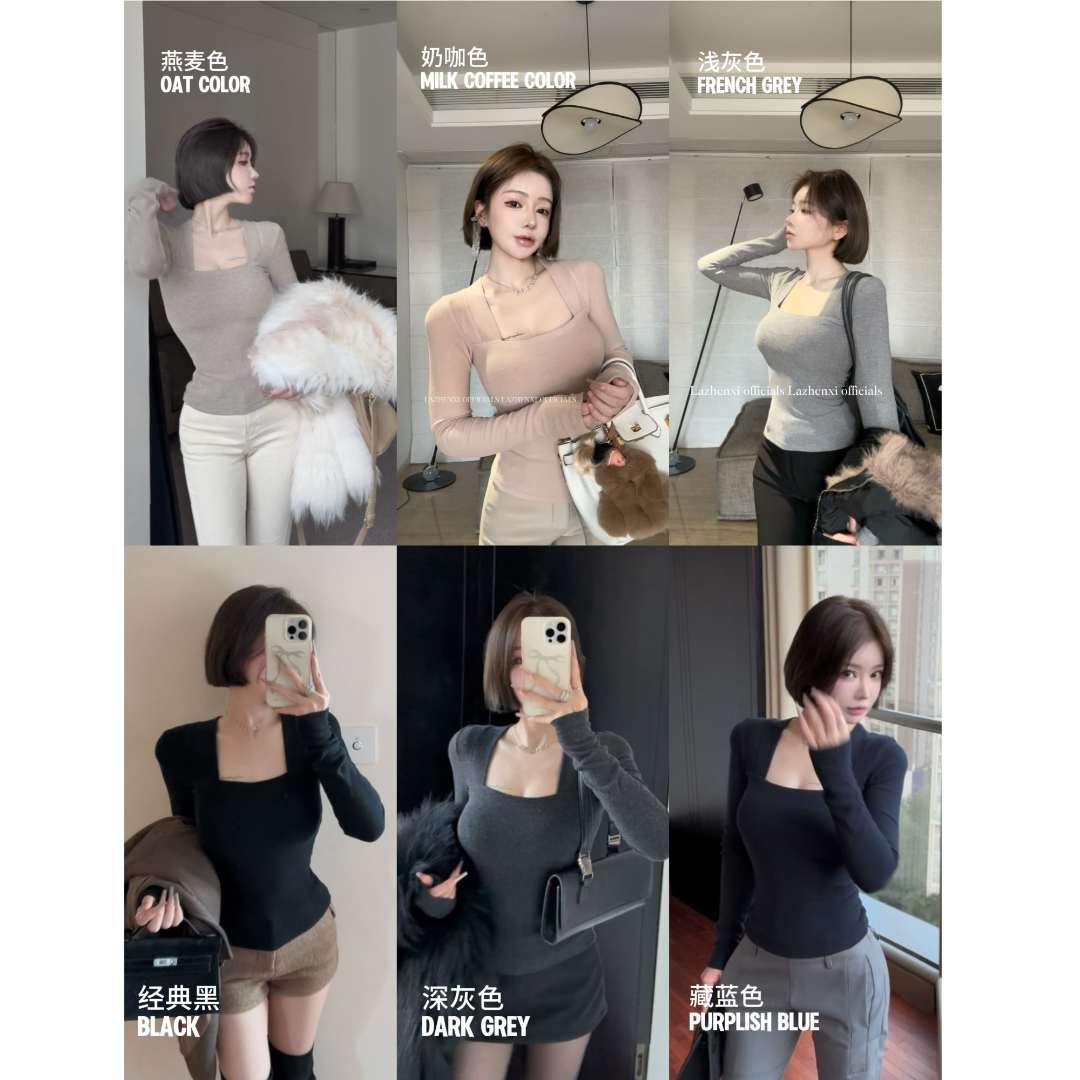 【高智姐感】新款秋冬显瘦方领修身内搭长袖打底衫性感纯色上衣女