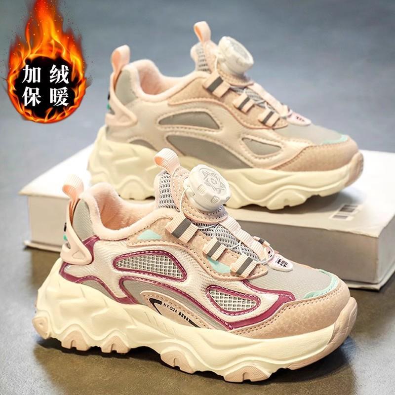 品牌女童秋冬季2023新款儿童运动老爹鞋中大童女孩旋转纽扣二棉鞋