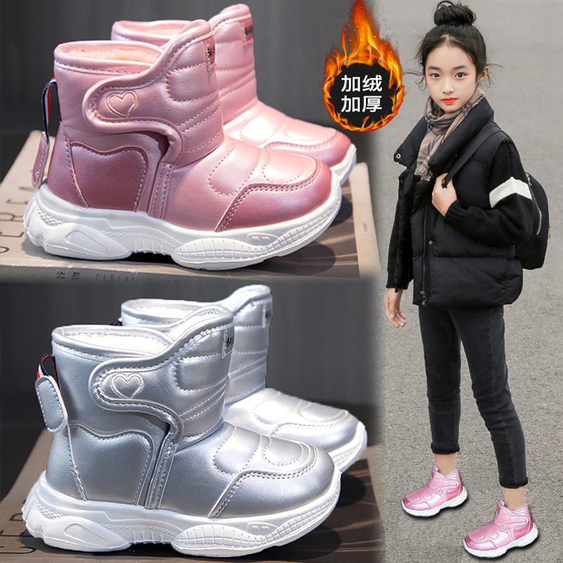 品牌女童雪地靴冬季新款儿童防水大棉鞋大童女孩加绒加厚东北筒靴