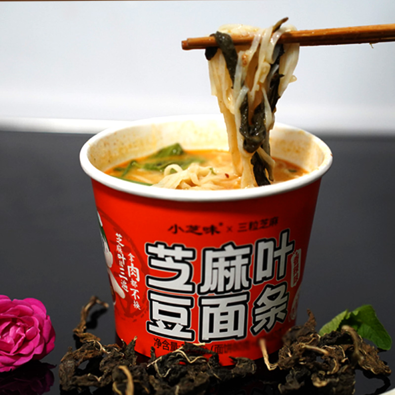 【小芝味】芝麻叶豆面条速食面162g*6盒 972g/箱（香辣味）
