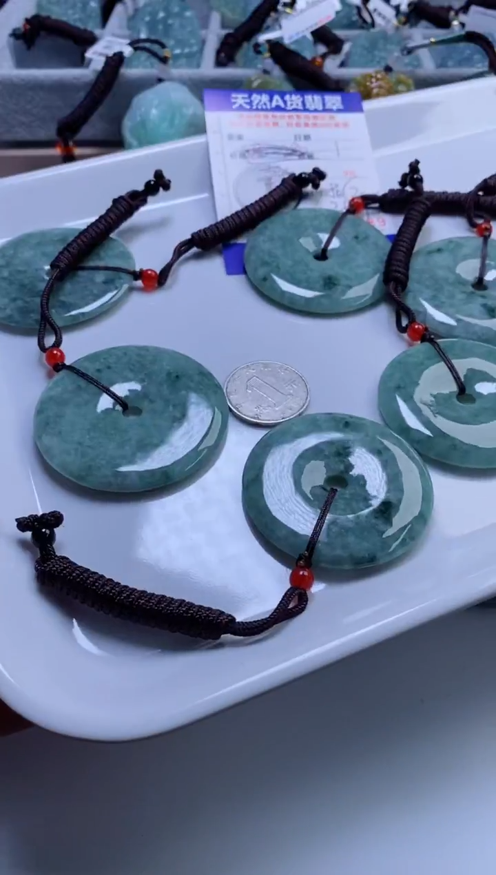 【闪购商品】翡翠挂件未镶嵌多样性发一件