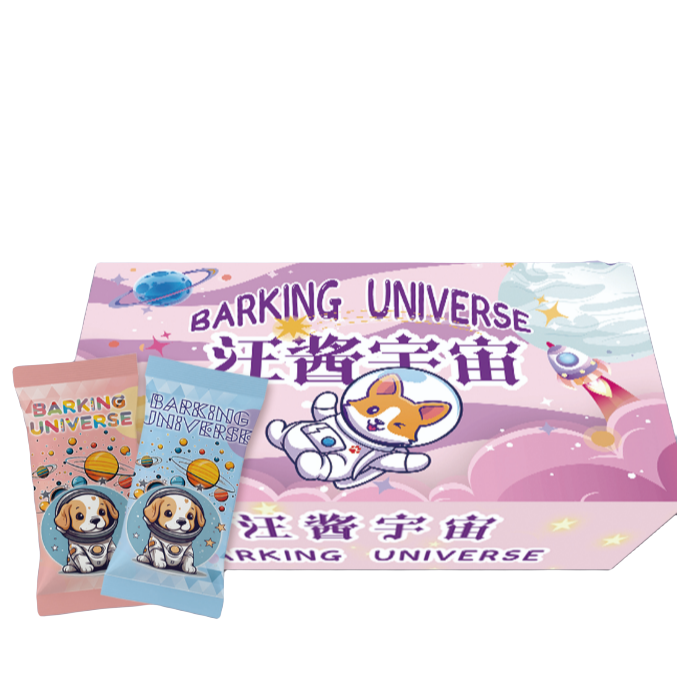 汪星人的超萌可爱暴击 《汪酱宇宙》  (盲盒默认代拆)