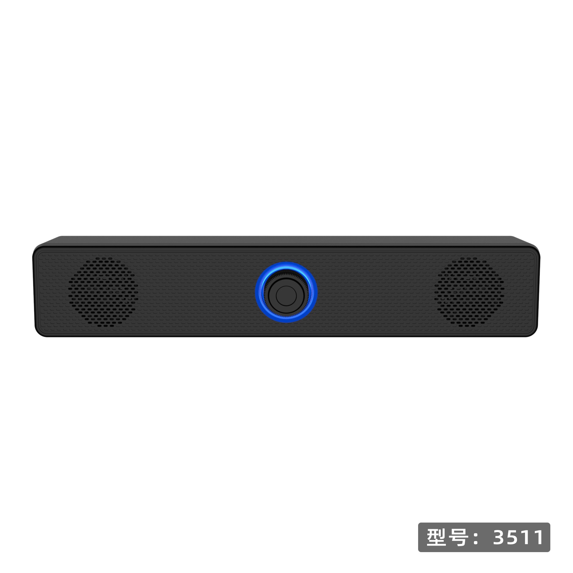 电脑音响 台式家用多媒体有线音箱 笔记本桌面长条电竞游戏高音质