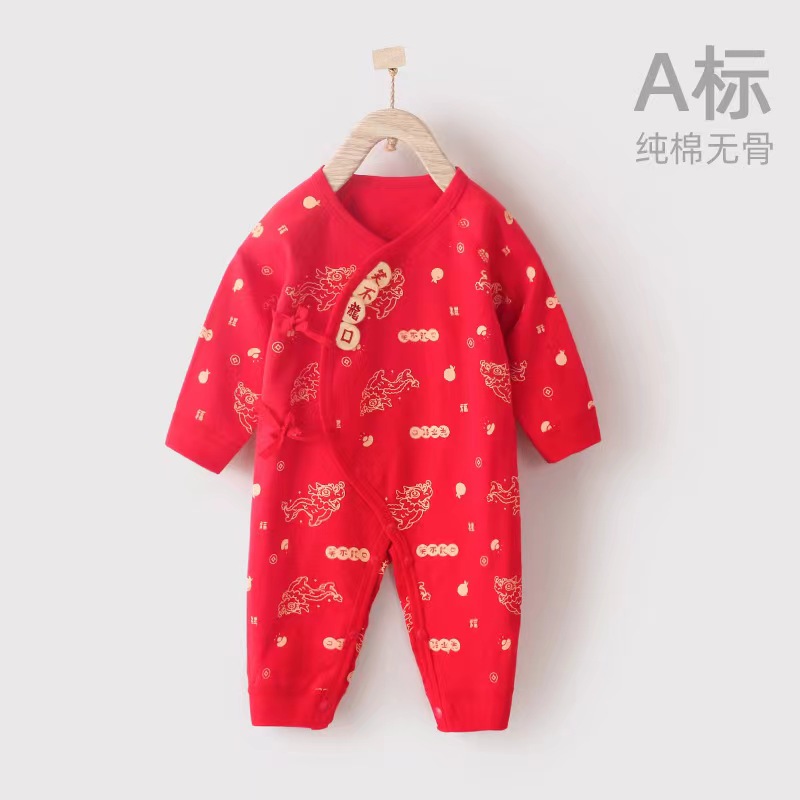 宝宝周岁礼服新生儿秋冬女宝男宝红色纯棉连体衣龙年婴儿百天衣服