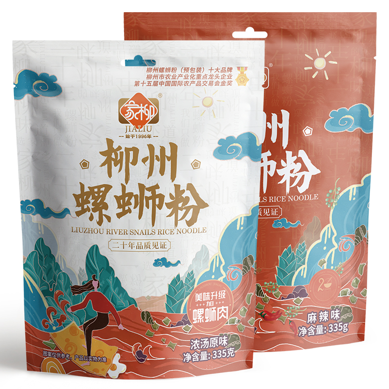 【补差链接】家柳螺蛳粉嗦粉 原味/麻辣味柳州正宗浓汤米粉